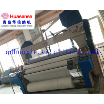 Factory directly sale weaving machinery water jet loom